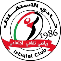 logo of Istiqlal SCSC