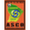 logo of ASC de l'Ouest