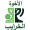 Logo of Al Okhwa Al Kharayeb Club