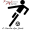 logo of RERC Amay