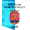 Club logo of Répcelaki SE