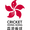 Club logo of هونج كونج