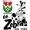 logo of SPG Weißkirchen/Allhaming