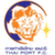 logo of Thai Port FC