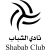 logo of Al Shabab Saudi Club