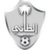 logo of Al Ta'ee Saudi Club Reserve