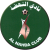 logo of Al Nahda SC