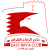 logo of East Riffa SCC