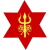 logo of Tribhuvan Army FC