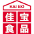 logo of Tuen Mun FC
