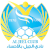 logo of Al Jeel Saudi Club