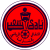 logo of Al Shaab CSC