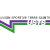 logo of US Terre Sainte