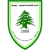logo of Ansar Al Mawadda SC