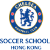 logo of Chelsea FC Soccer School