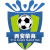 logo of Shanxi Chongde Ronghai FC