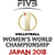 Flag of World