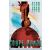 logo of FIFA World Cup
