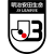 logo of Meiji Yasuda J3 League