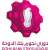Flag of Qatar Flag of Qatar