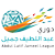 Flag of Saudi Arabia Flag of Saudi Arabia