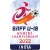 logo of SAFF U-18 Women's Championship 2022