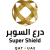Flag of Asia Flag of Asia
