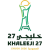 Gulf Cup of Nations