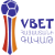 logo of VBET Armenian Cup