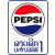 logo of Pepsi Lao League 1 2026/2027