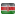 Flag of Kenya