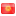 Flag of Kyrgyz Republic