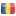 Flag of Romania