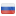 Flag of Russia