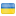 Flag of Ukraine