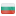 Flag of Bulgaria