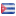 Flag of Cuba