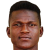Player picture of Harouna Amadou