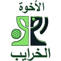 logo of Okhwa Kharayeb