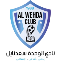 logo of Al Wehda Saadnayel Club