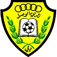 logo of Al Wasl SC