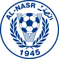 logo of Al Nasr CSC