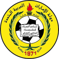 logo of Al Ittihad Kalba SCC