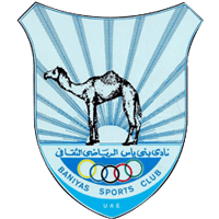 logo of Baniyas SCC
