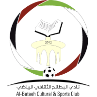 logo of Al Bataeh CSC