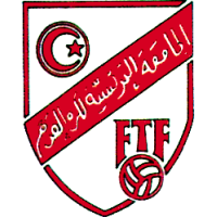 logo of Tunisia