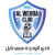 logo of Al Wehda Saadnayel Club