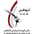 logo of Al Wahda SCC