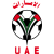 logo of United Arab Emirates