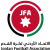 logo of Jordan U17